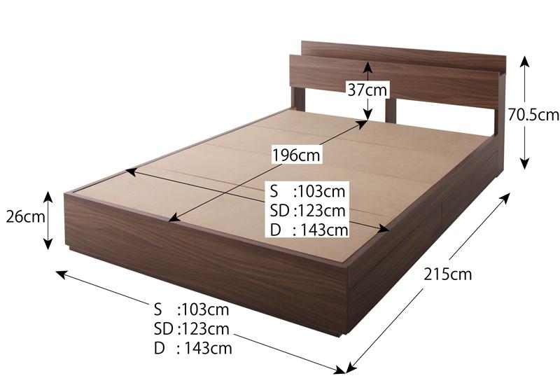 スペック - 1 | 棚・コンセント付き収納ベッド [General] ジェネラル
