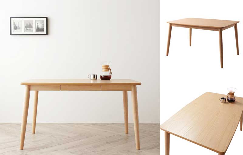 Table Design 感じる、天然木の温もり - 1 | モダンデザインリビングダイニングセット [TIERY] ティエリー