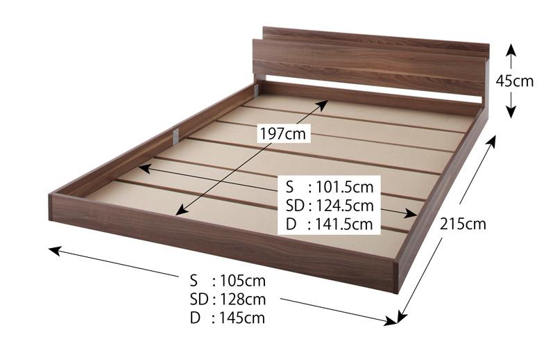 スペック - 1 | 棚・コンセント付きフロアベッド [W.coRe] ダブルコア